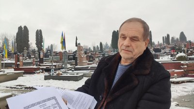 Олег Стадник Олег Стадник