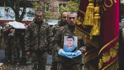 Прощання з Миколою Завадою