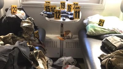 Офіцери, які влаштували стрілянину в поїзді, не служать у Збройних силах України Офіцери, які влаштували стрілянину в поїзді, не служать у Збройних силах України