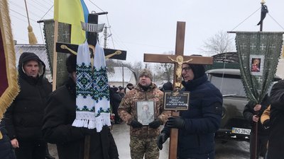 На Тернопільщині попрощалися із загиблим військовослужбовцем Іваном Морозом