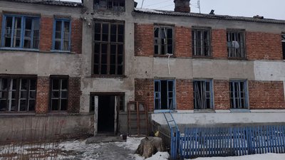 Росія атакувала місто Дружба на Сумщині: що відомо Росія атакувала місто Дружба на Сумщині: що відомо