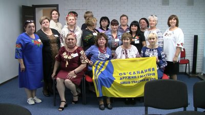 Для обговорення соціальних проблем. У Запоріжжі зустрілись матері та дружини військовослужбовців