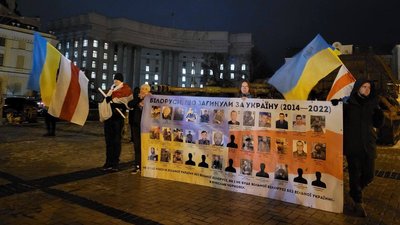 В Києві вшанували памʼять білорусів, які загинули у війні проти Росії