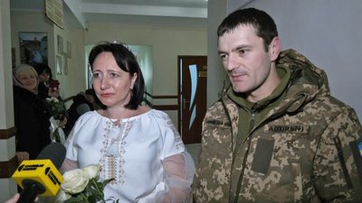 Побралися у День закоханих: скільки пар зареєстрували шлюб у Луцькому ДРАЦСі Побралися у День закоханих: скільки пар зареєстрували шлюб у Луцькому ДРАЦСі