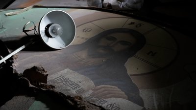 Врятовані ікони Врятовані ікони