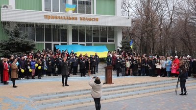День єднання: як свято відзначили на Херсонщині