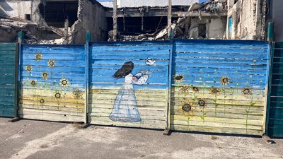 "Наш район — це козацький край": на Харківщині планують повернути історичну назву місту Дергачі "Наш район — це козацький край": на Харківщині планують повернути історичну назву місту Дергачі