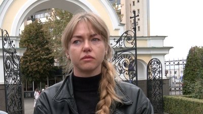 Прощання Роман Ющук Прощання Роман Ющук