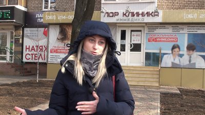 Олександра Кузьміна, лікарка-отоларинголог Олександра Кузьміна, лікарка-отоларинголог