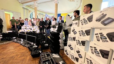 Військовим передадуть дрони, навчальні комплекси та антидронові рушниці Військовим передадуть дрони, навчальні комплекси та антидронові рушниці