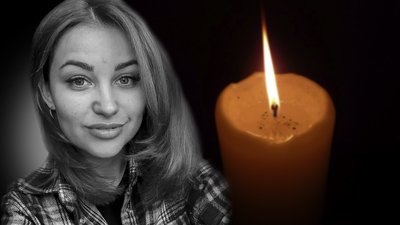 Атака на Прилуки 7 квітня: у лікарні у Німеччині померла 31-річна Яна Шкарлат