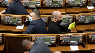 Два роки обмеження волі: нардепи визначилися з покаранням за неправду в деклараціях