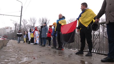 В Івано-Франківську відбулася акція "Ланцюг єдності" В Івано-Франківську відбулася акція "Ланцюг єдності"