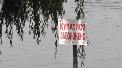 У Запорізькій області за добу на водоймах потонуло двоє підлітків