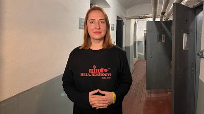 24 години в застінках КДБ: у Тернополі організували патріотичну акцію "Доба" 24 години в застінках КДБ: у Тернополі організували патріотичну акцію "Доба"