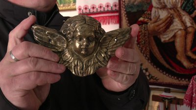 янгол