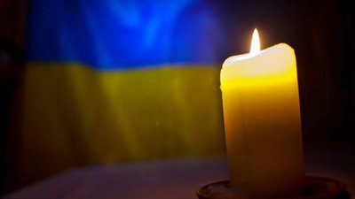 У Луцьку оголосили день жалоби: де прощатимуться з загиблим бійцем