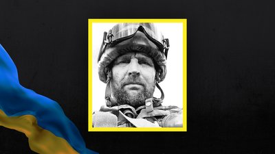 Волинь загиблі