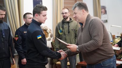 Подяки для саперів Житомир Подяки для саперів Житомир