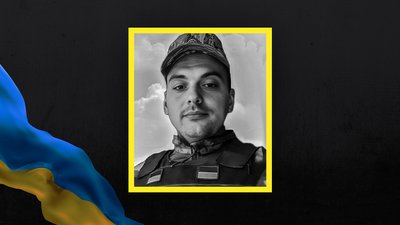 Вадим Чикрижов Вадим Чикрижов