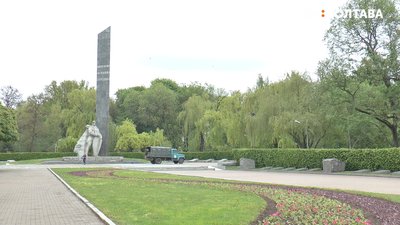 Монумент солдатської слави Монумент солдатської слави