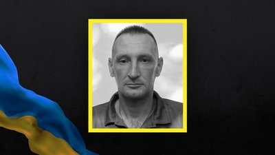 Підтвердили загибель 38-річного бійця з Волині Андрія Федорчука