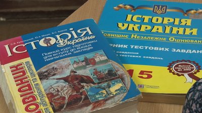 Навчальний рік завершиться дистанційно, а ЗНО – у масках Навчальний рік завершиться дистанційно, а ЗНО – у масках