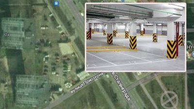 прокуратура прокуратура