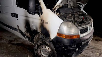 У Тернополі СБУ затримала студента, якого підозрюють в співпраці з російськими спецслужбами У Тернополі СБУ затримала студента, якого підозрюють в співпраці з російськими спецслужбами