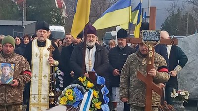На Закарпатті попрощалися з полеглим захисником Сергієм Зозуличем