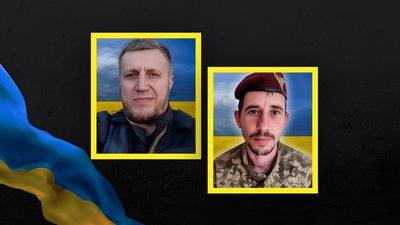 Вадим Кумський та Юрієй Ходаковський