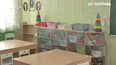 Дитячий садочок "Незабудка" Дитячий садочок "Незабудка"