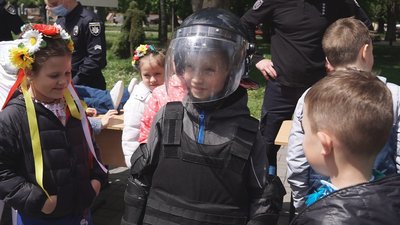 Поліція Поліція