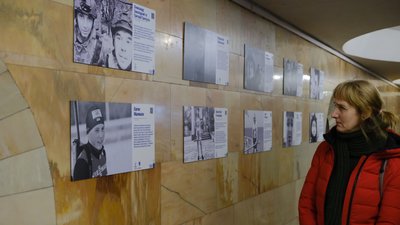 У Харківському метрополітені відкрили фотовиставку "Янголи спорту" У Харківському метрополітені відкрили фотовиставку "Янголи спорту"