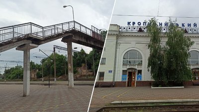 У Кропивницькому на залізничному вокзалі руйнується пішохідний міст