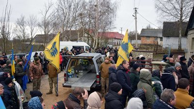 Похорон військового Похорон військового