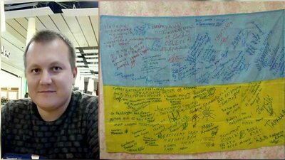 У Донецькій області загинув військовослужбовець з Харківщини У Донецькій області загинув військовослужбовець з Харківщини