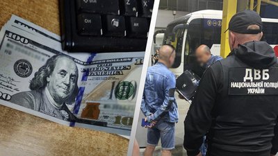 На кордоні затримали жителя Житомирщини, який пропонував три тисячі доларів за виїзд до Польщі