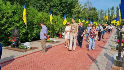 Сьомі роковини Іловайська. У Кропивницькому відзначають День пам'яті загиблих захисників України Сьомі роковини Іловайська. У Кропивницькому відзначають День пам'яті загиблих захисників України