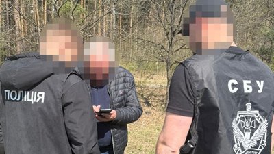 Затримання підозрюваного