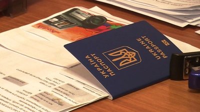 Здорожчала вартість виготовлення паспортів: як реагують волиняни