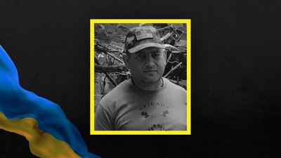 Волинь загиблі