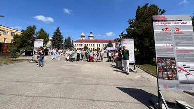 Виставка "Справи Майдану: на шляху до правосуддя та історії" Виставка "Справи Майдану: на шляху до правосуддя та історії"