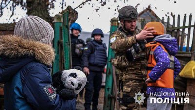Примусова евакуація дітей зі Слов'янська та Краматорська