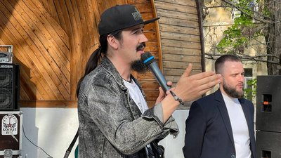 концерт концерт