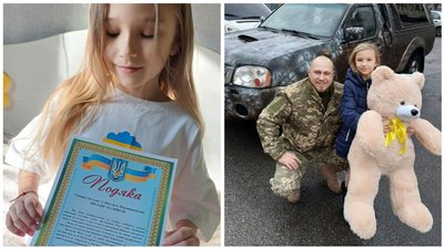 Анімалотерапія та благодійний ярмарок. У Дніпрі волонтери збирали кошти на допомогу ЗСУ Анімалотерапія та благодійний ярмарок. У Дніпрі волонтери збирали кошти на допомогу ЗСУ