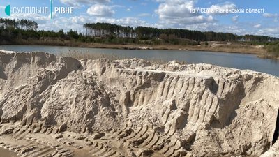 СБУ викрила масштабну схему нелегального видобутку піску на Рівненщині СБУ викрила масштабну схему нелегального видобутку піску на Рівненщині