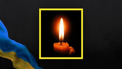 При виконанні службових обов’язків загинув поліцейський Херсонщини