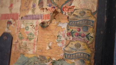 Скарбниці спогадів та культури: історії стародавніх скринь з Гуляйпільщини Скарбниці спогадів та культури: історії стародавніх скринь з Гуляйпільщини
