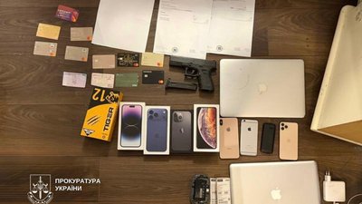 Вилучені речові докази